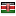 digitalkenya.go.ke server is located in Kenya
